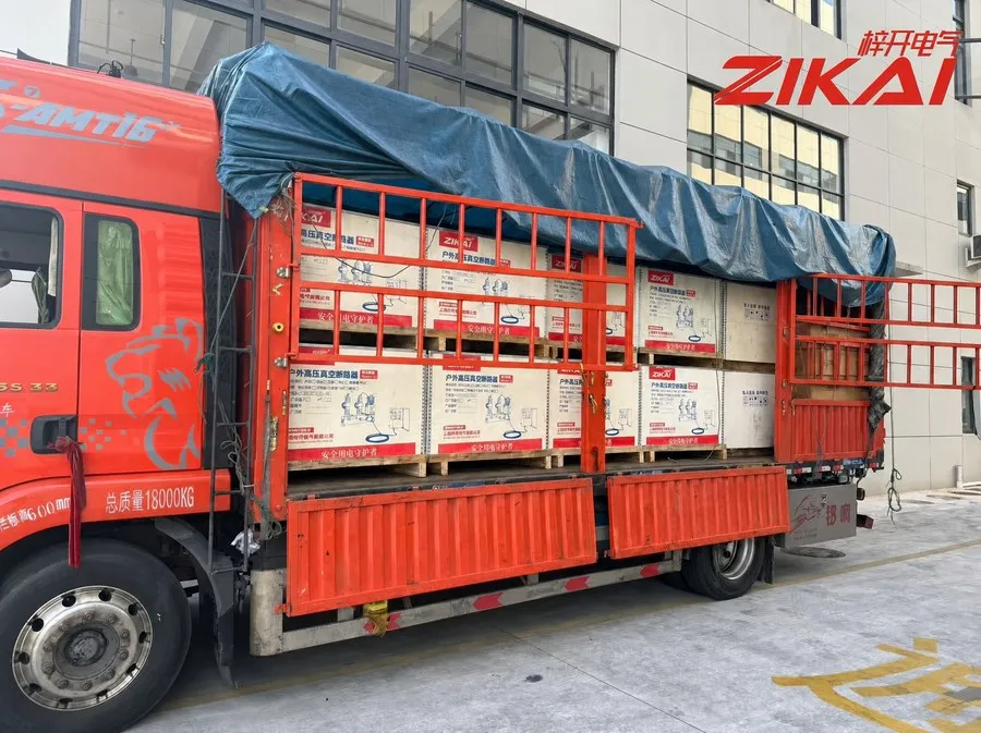 Trak Penuh Pemutus Litar Vakum Dipasang Tiang Berlepas ke Guizhou